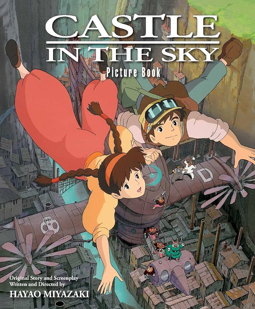 CASTLE IN THE SKY 1～4巻 CASTLE IN THE SKY 1～4巻